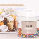 Air tight Cereal Container - 0.4L