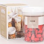 Air tight Cereal Container - 1.7L