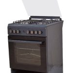 BJ's 4 burner cooker