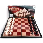 Chess board indoor foldable