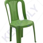 Kenpoly plastic chair