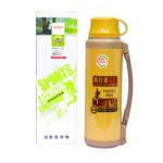 Travel pot 2500 ml
