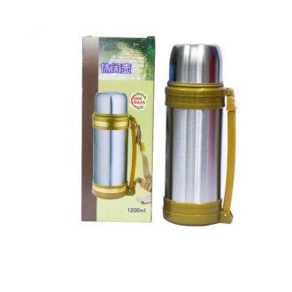 Pathfinder Stainless steel vacuum flask. 1.2 Litres Pathfinder Stainless steel vacuum flask. 1.2 Litres
