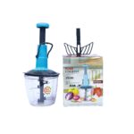 Jowel 2 in 1 push chopper