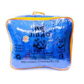 Jibao heavy duvet +1bedsheet& 2 pillow case