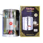 Signature Tea Urn 25Litres
